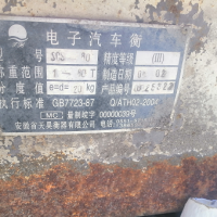 9吨多电子汽车衡当废铁处理