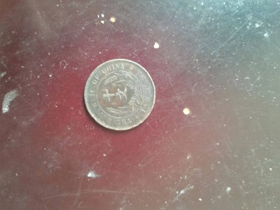 一枚古钱币处理图2