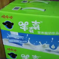 300多箱临期娃哈哈酸奶处理