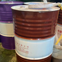 每个月30多个铁桶处理