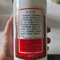 一瓶09年飞天茅台酒转让处理