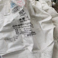 一吨多废纸及200多个吨袋处理