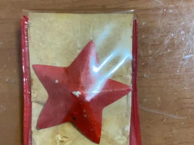 老磁带  等一些l老物件处理图2