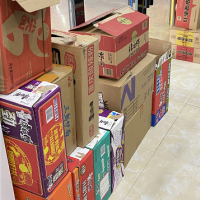 超市一批过期及临期食品处理