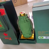 整箱红星闪烁茅台酒空瓶盒子回收价格值多少钱较时报价贵