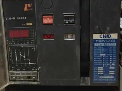 徐州  断路器处理