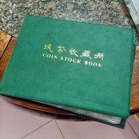 钱币处理