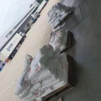 pp塑料颗粒受潮的受损物资700公斤