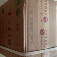 一箱18年茅台酒转让处理