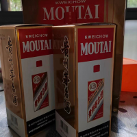 两瓶19年飞天茅台酒转让处理