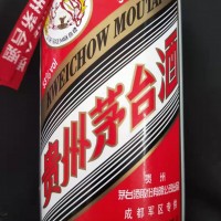 回收马年茅台酒瓶价位查询值多少钱一套文明报价一览表