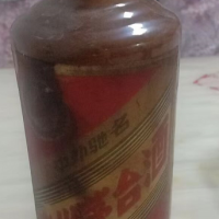 一瓶79年茅台酒转让处理