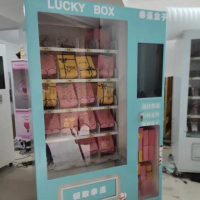 5台二手售货机转让处理