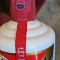 十瓶茅台酒转让处理