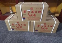 北京-密云区回收名烟名酒今日详细价格一览一览表