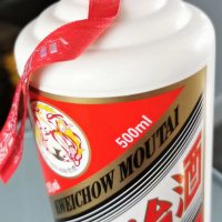 一瓶19年茅台酒转让处理