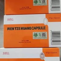 过期片仔癀回收价格表一览参考各年份收购价位表各省份