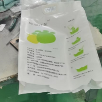 每个月2吨多真空包装袋处理