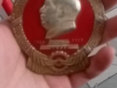 毛主席像章处理图2