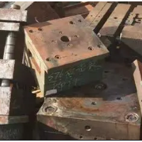 公司大量模具铁处理