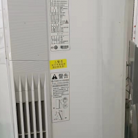 三台格力空调一台TCL空调处理
