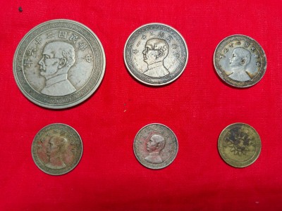 200文双旗币转让处理图5