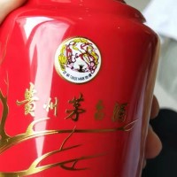 15年大会堂茅台酒回收（回收大会堂茅台酒）人民一览一览表上门