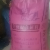 1000多条饲料袋处理