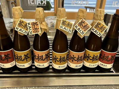 每个月6000多个玻璃饮料瓶处理