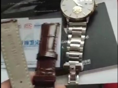大卫伯爵麒麟手表转让处理
