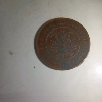 钱币处理