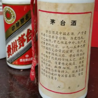 两瓶1983年茅台酒转让处理