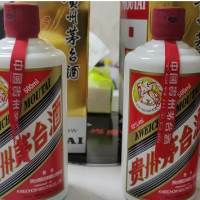 两瓶2022年茅台酒转让处理