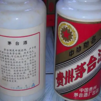 两瓶90年茅台酒转让处理