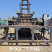 12台800型-2000型二手撕碎机全部处理