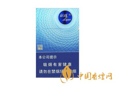 利群(休闲云端)图片