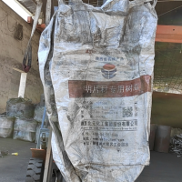 5吨左右吨袋处理