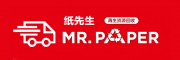 纸先生