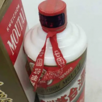 7瓶茅台酒转让处理