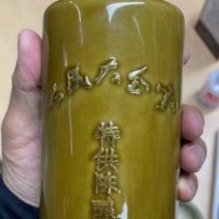 各年份*茅台酒回收价格一览表参考值多少钱当时回收