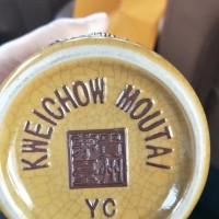 回收50年茅台酒瓶（五十年茅台酒瓶回收）一览一览表当时回收