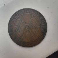 钱币处理