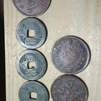 钱币元宝等等老物件处理