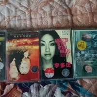 有100左右磁带处理