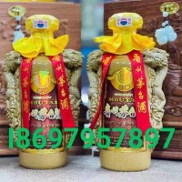 刚刚：回收50年茅台酒瓶一览一览表价格查询从未被超越