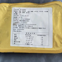 1000多斤过期冻品处理