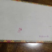 当前东阿阿胶回收价格一览一览表参照热情从未改行