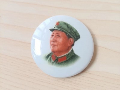 毛主席像章图2