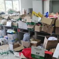 仓库大量废品物资处理