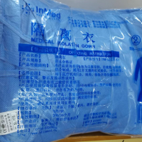 一百多件防护服及几百个N95口罩处理